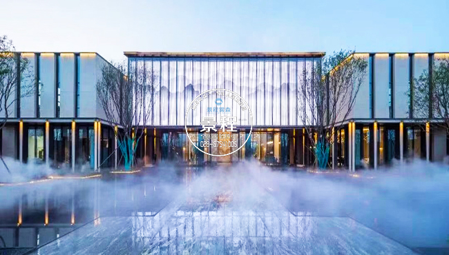 售樓部景觀噴霧 四川專業人造霧設備制造廠家