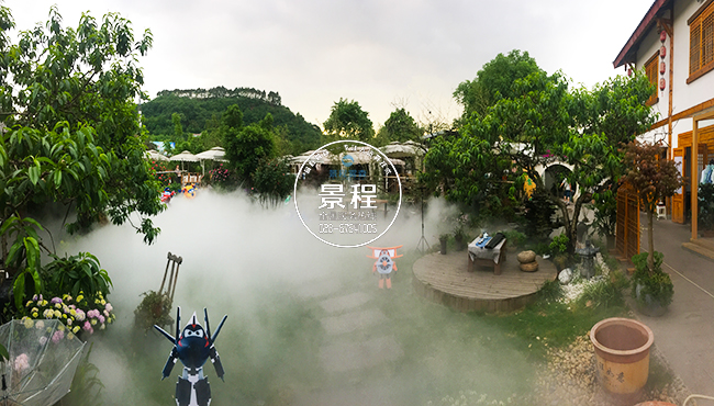 農家樂景觀噴霧 人工噴霧系統借助完善的系景觀系統能有效美化環境