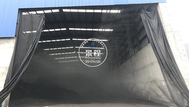 煤礦場噴霧除塵 人工造霧具有抑制粉塵,保濕等風功能