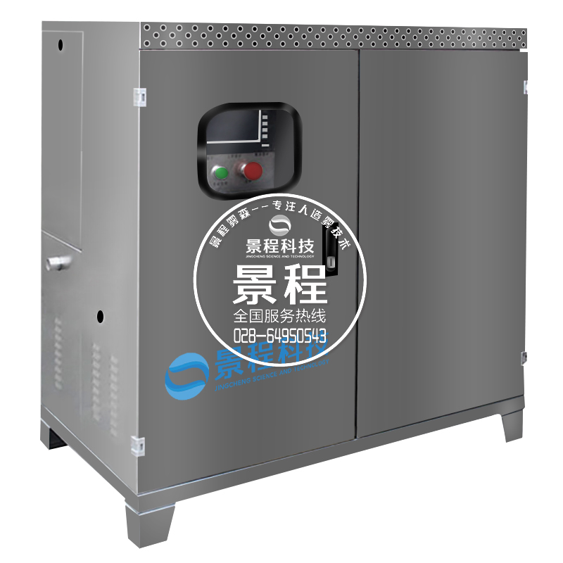 人造噴霧設備主機 人造霧工程設備主機,高壓噴霧設備找景程科技