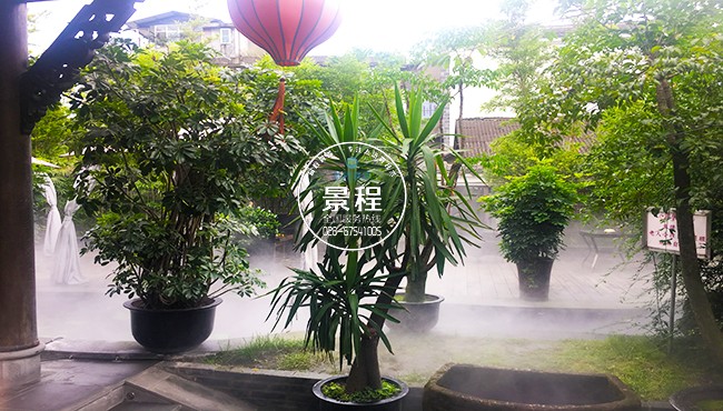 戶外庭院噴霧降溫 庭院景觀噴霧,人工降溫噴霧