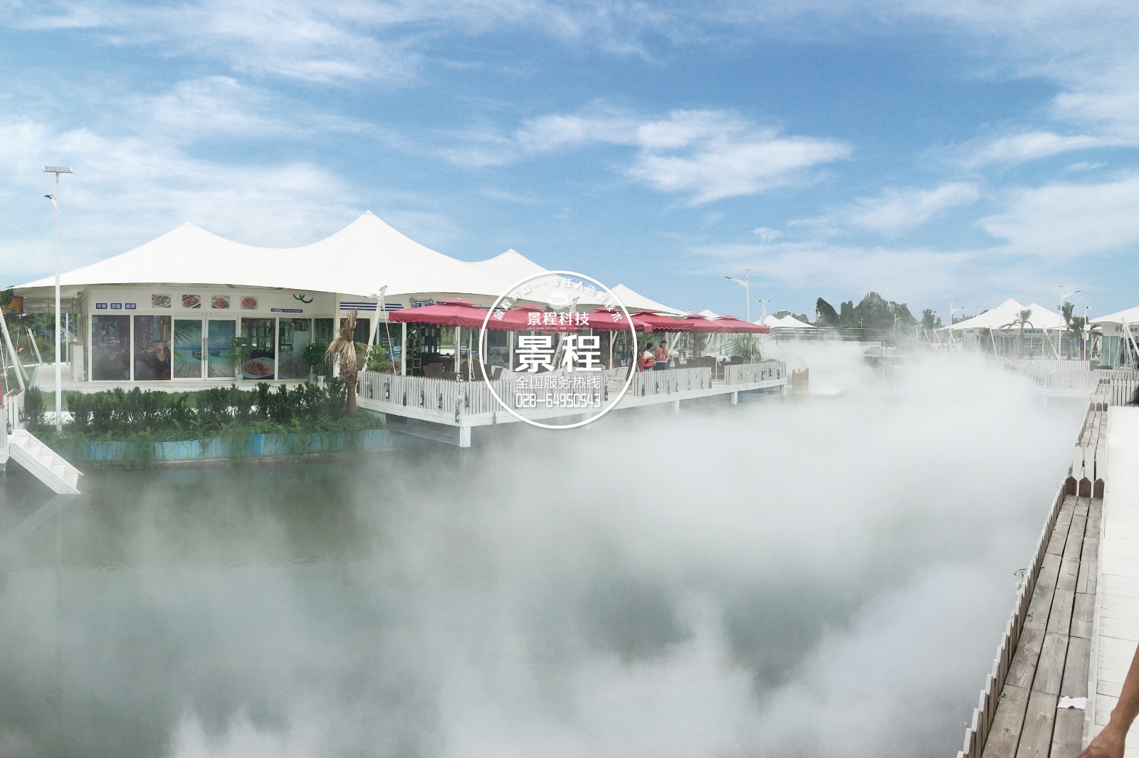 景觀人造霧 假山人造霧,人工噴霧造景