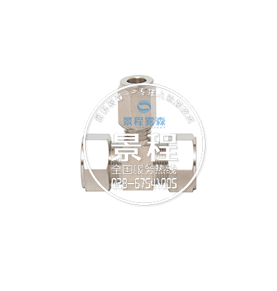 噴霧零配件 人造霧噴頭,人造霧配件設備