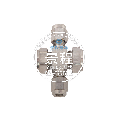 噴霧零配件 人造噴霧噴頭