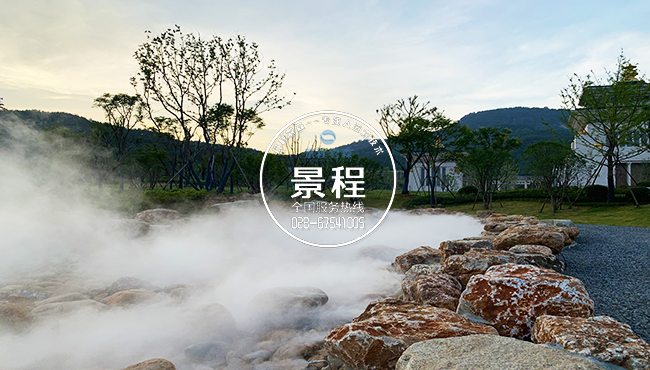 景觀人造霧-景程科技專業人造霧景觀廠家 景觀人造霧-景程科技專業人造霧景觀廠家