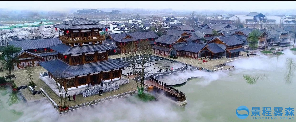 噴霧景觀-四川景程科技專業人造霧景觀公司 噴霧景觀-四川景程科技專業人造霧景觀公司