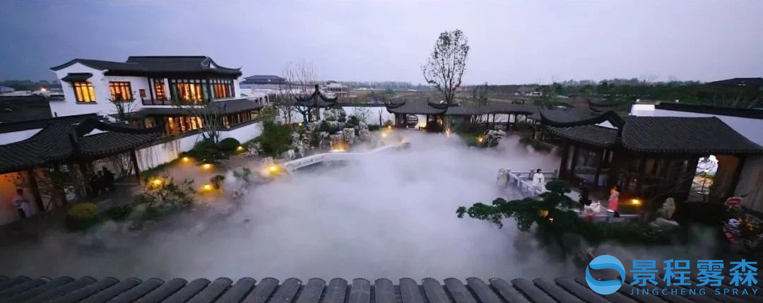園林噴霧景觀-四川景程科技專業人造霧景觀廠家 園林噴霧景觀-四川景程科技專業人造霧景觀廠家