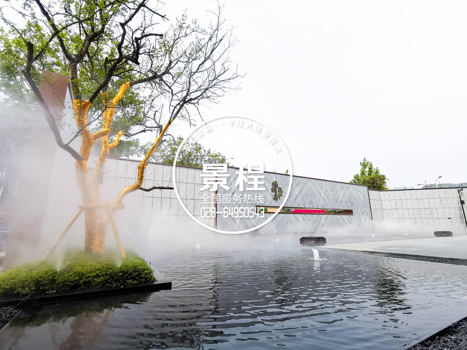 F^-Fϵy(tng)-ĴFϵy(tng)