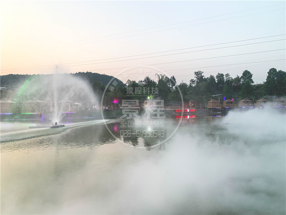 巴中鄉豆童年人造霧造景 人造霧造景