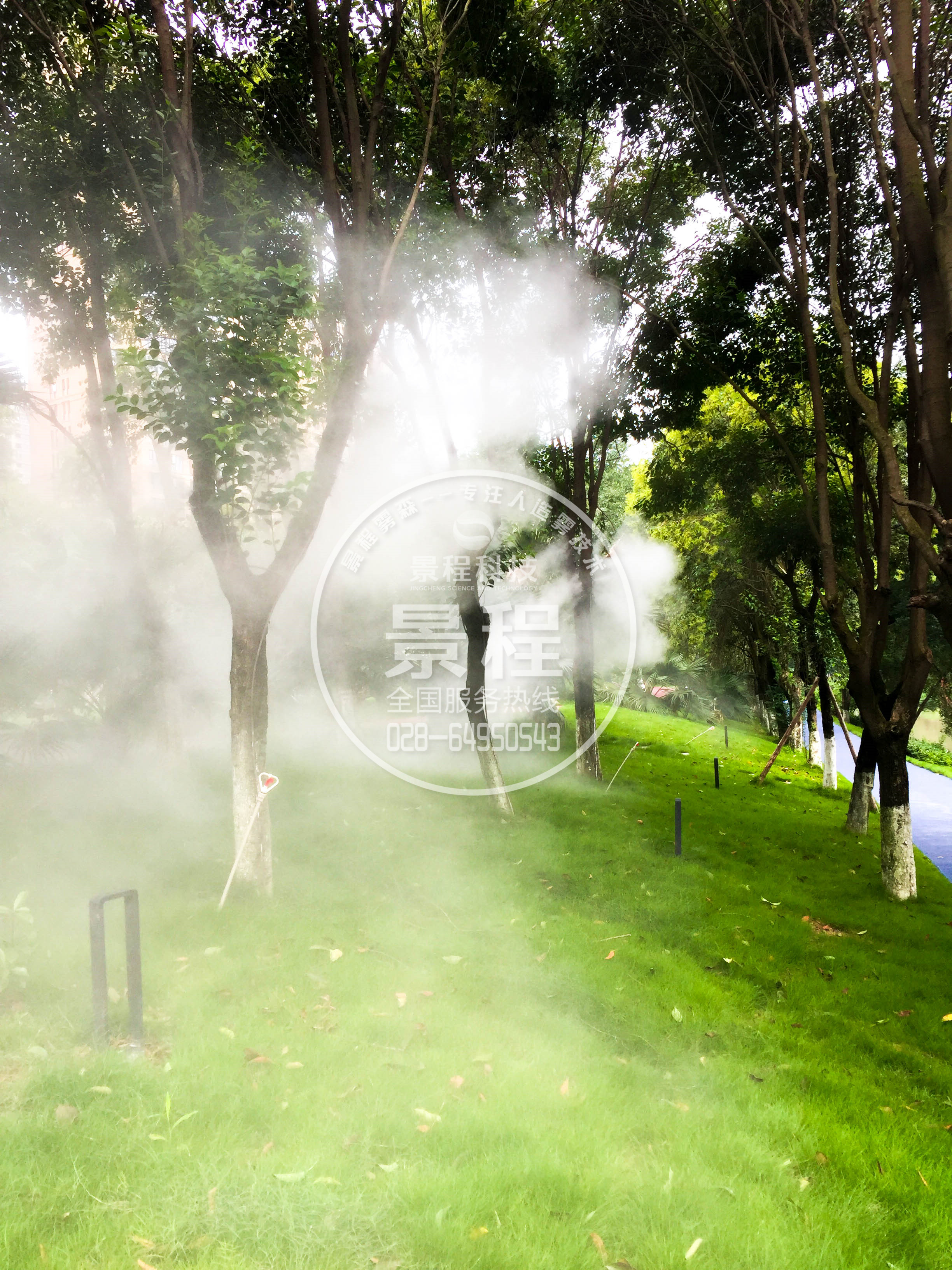 人造霧保濕 公園人造霧系統,成都噴霧造景