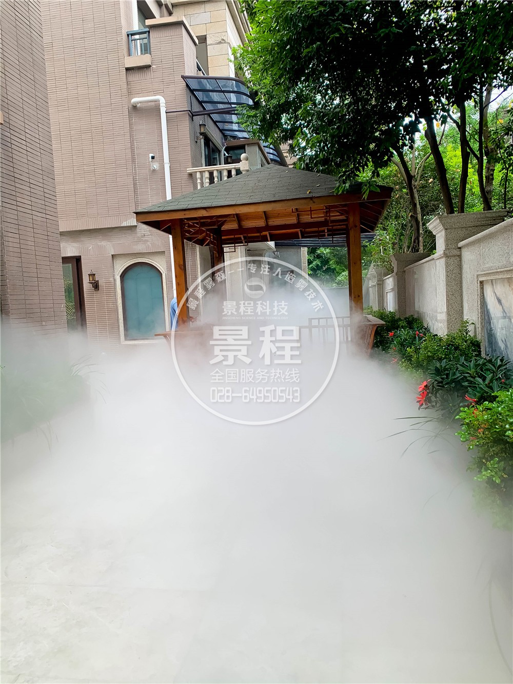 別墅噴霧造景 人造霧造景,成都噴霧造景公司