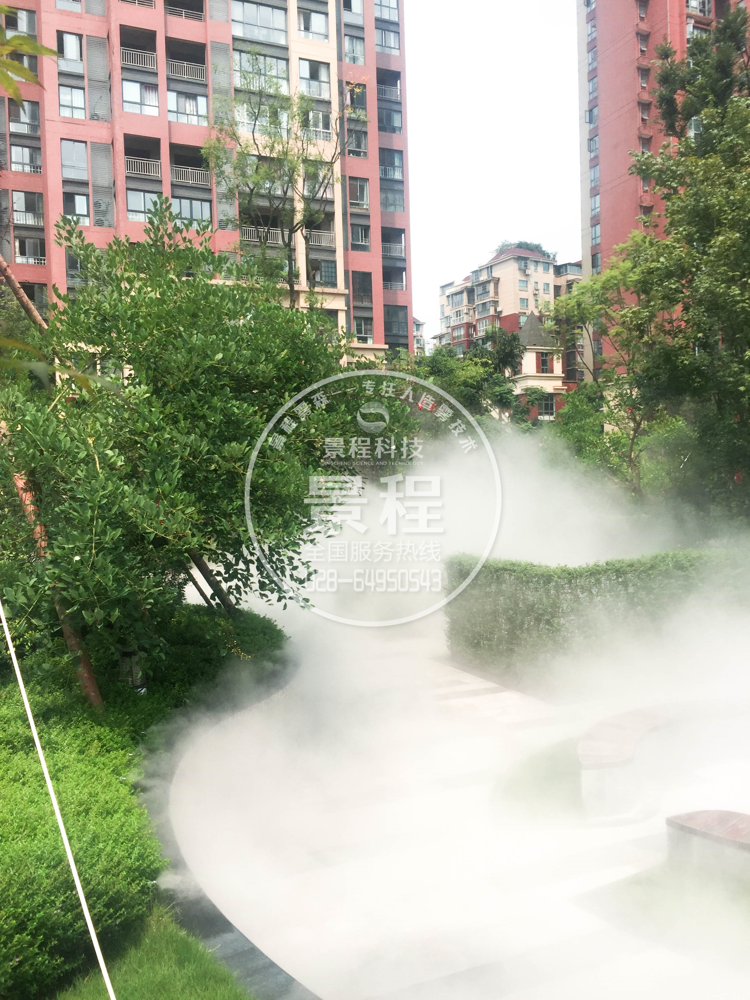 小區景觀人造霧 景觀人造霧設備,高壓噴霧主機