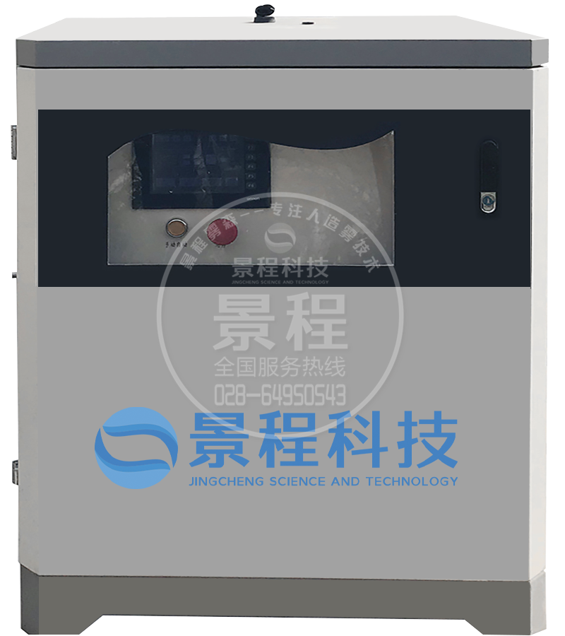 進口噴霧景觀主機 高壓噴霧景觀設備,人工噴霧主機