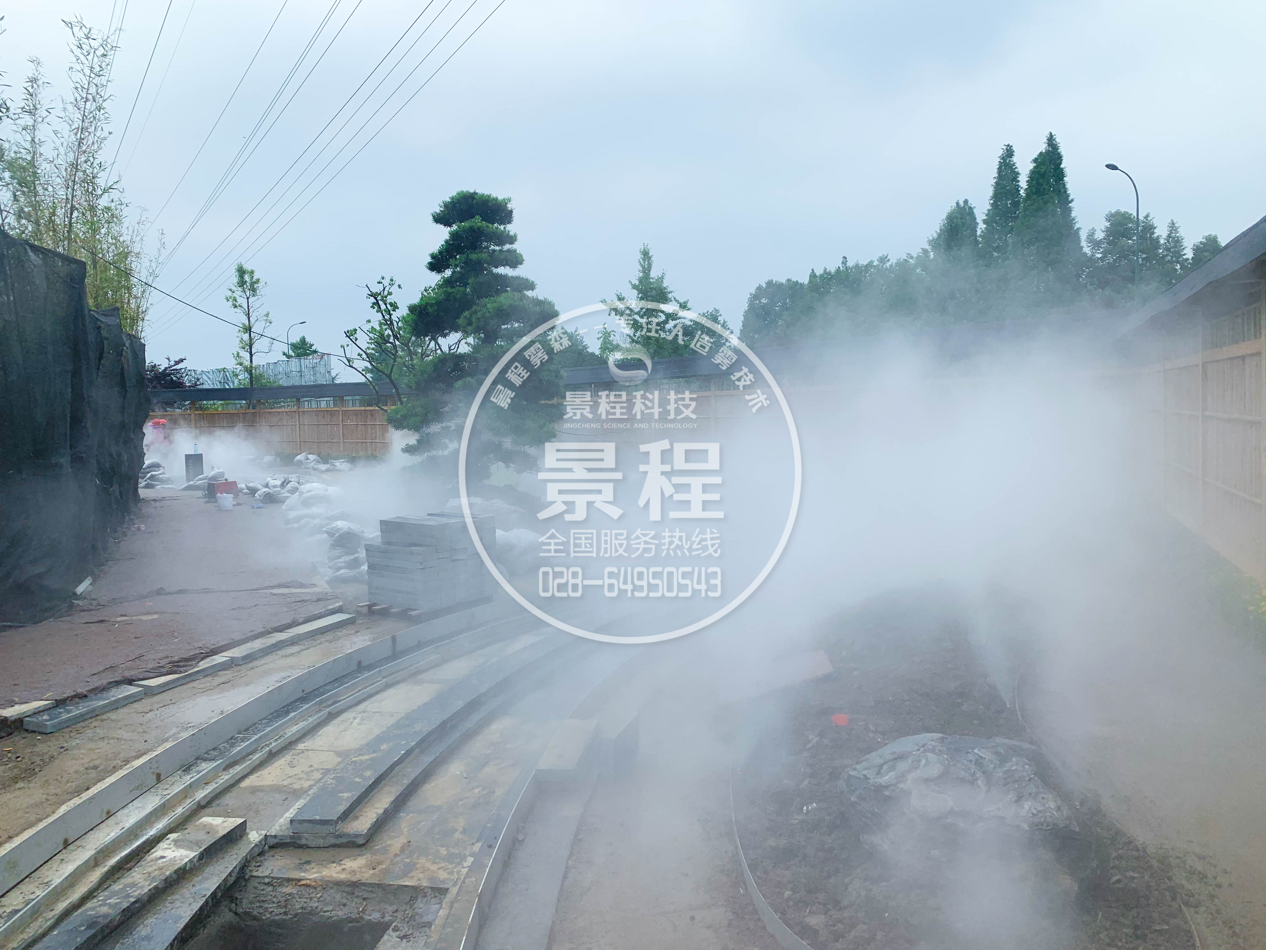售樓部噴霧造景 售樓部造景,噴霧景觀
