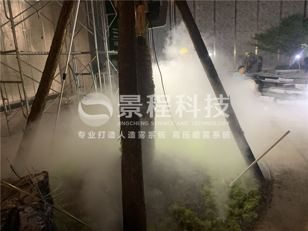 重慶售樓部噴霧景觀 人造霧造景