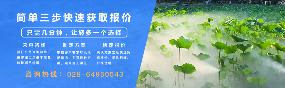 快速報價手機端.jpg 快速報價手機端.jpg