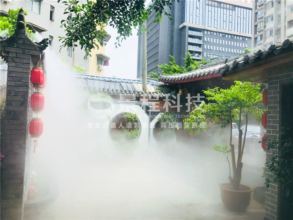 餐廳噴霧降溫 戶外噴霧降溫神器