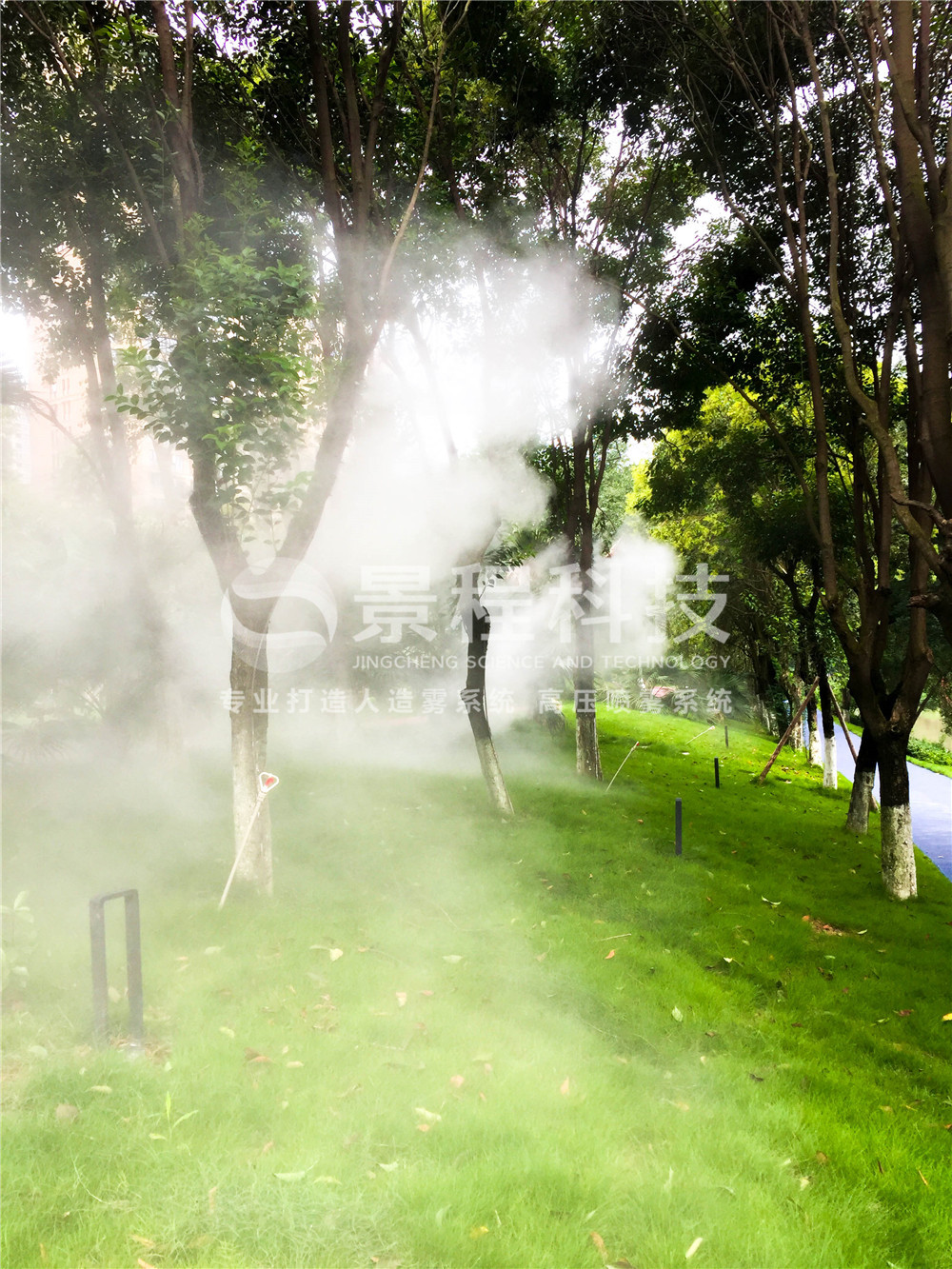 公園噴霧降溫 噴霧降溫,公園降溫