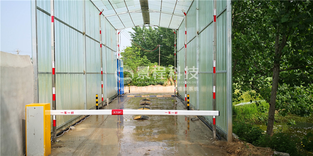 消毒設備 人造霧消毒