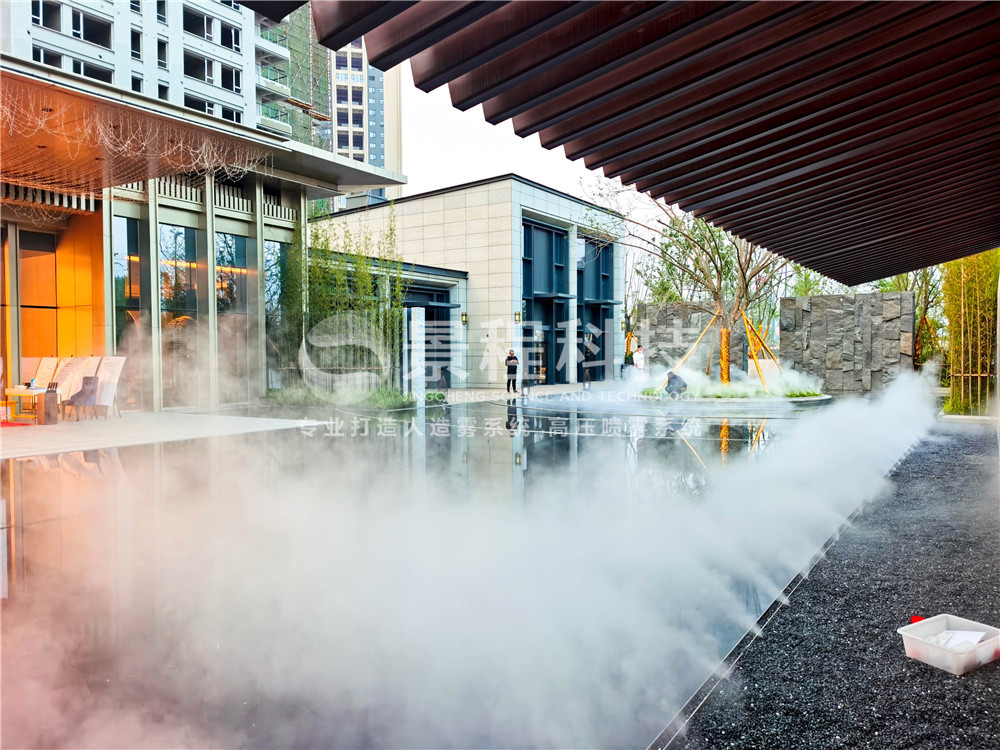 售樓部噴霧景觀 噴霧造景,人造霧