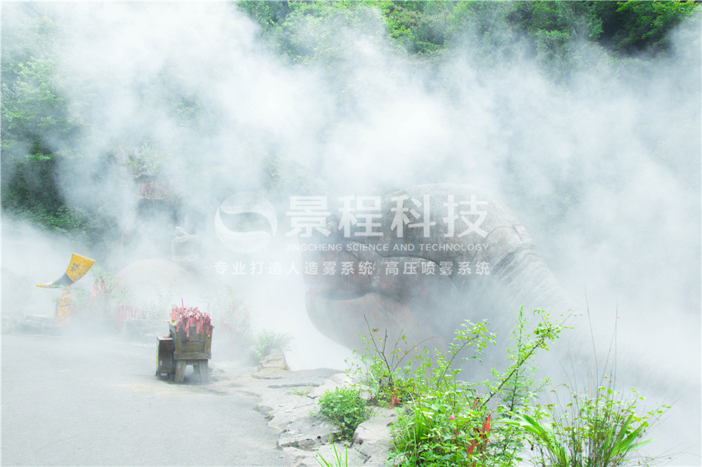 景區(qū)噴霧造景 景區(qū)噴霧,人造霧