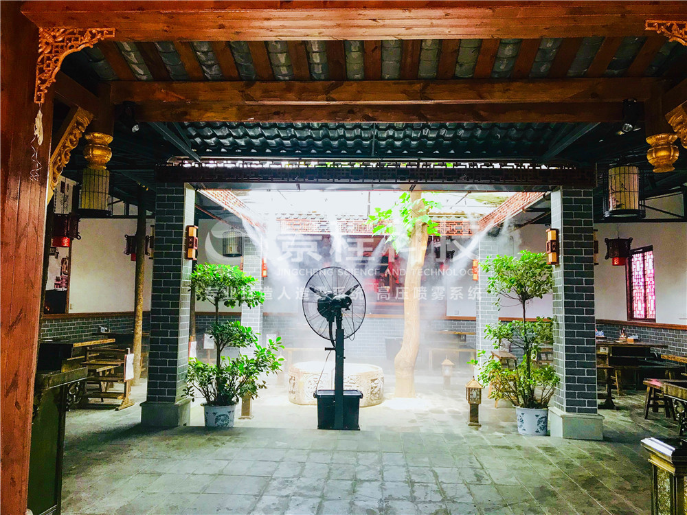 火鍋店噴霧降溫系統 戶外降溫系統,造霧降溫