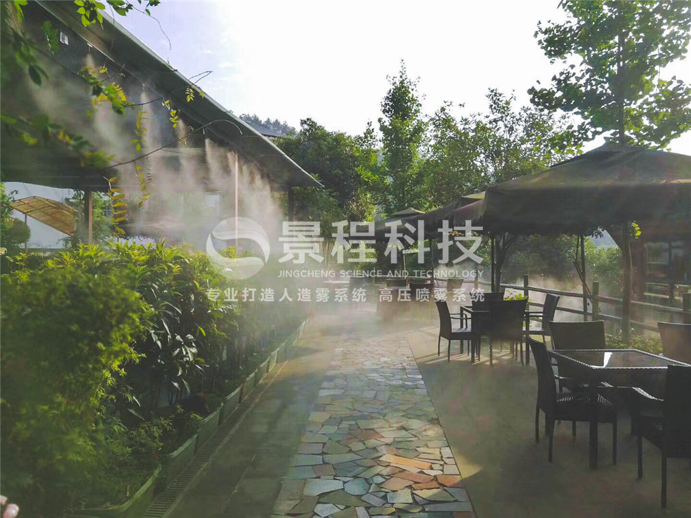 休閑山莊噴霧降溫 降溫設備,噴霧降溫