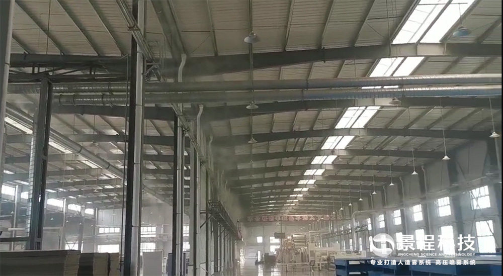 寬窄車間噴霧降溫 車間降溫,噴霧降溫