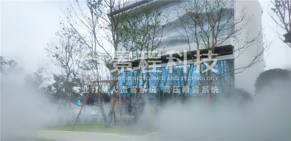 望津城噴霧造景 售樓部造景,噴霧景觀