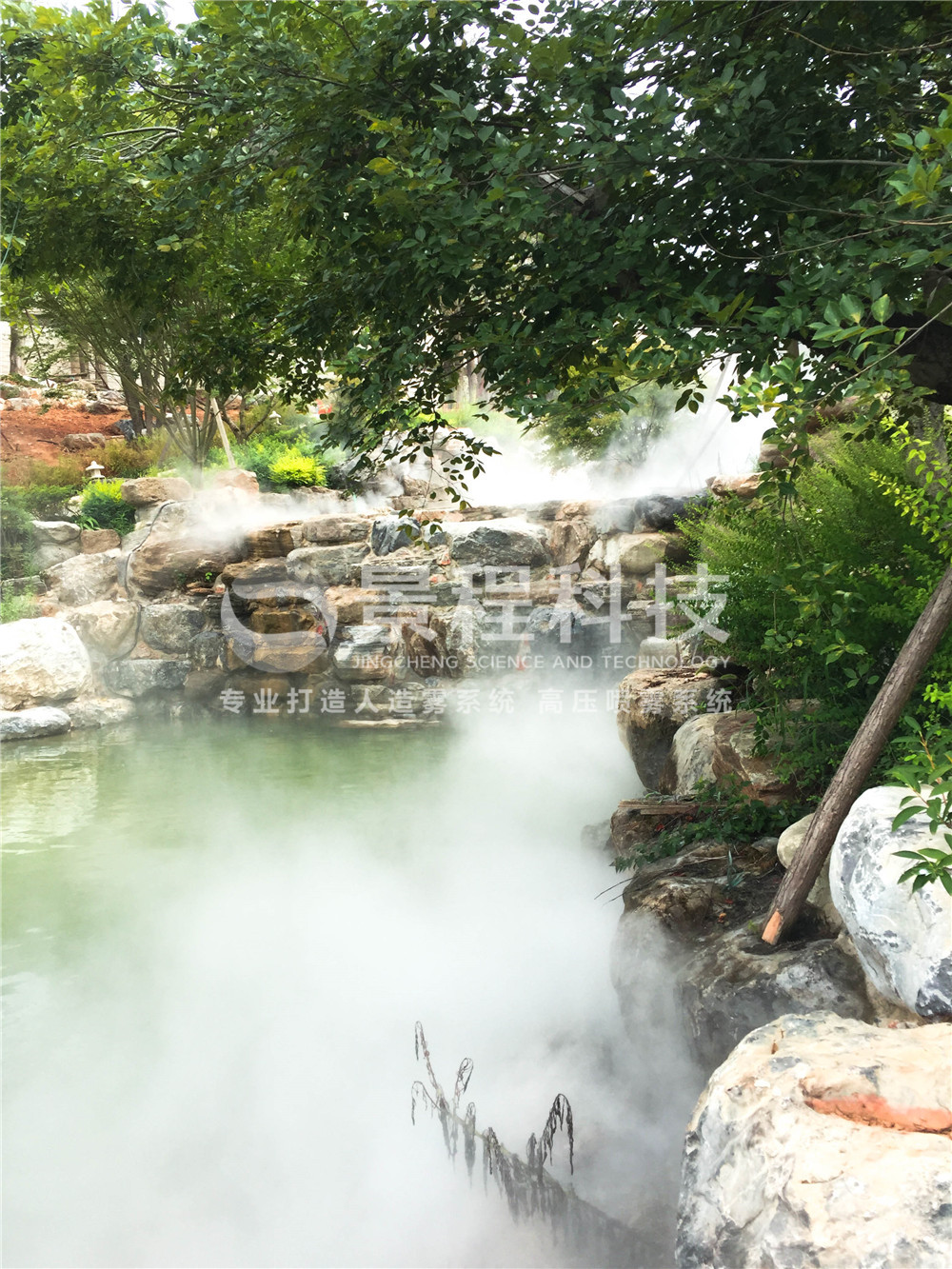 景區噴霧造景 噴霧景觀,造霧設備