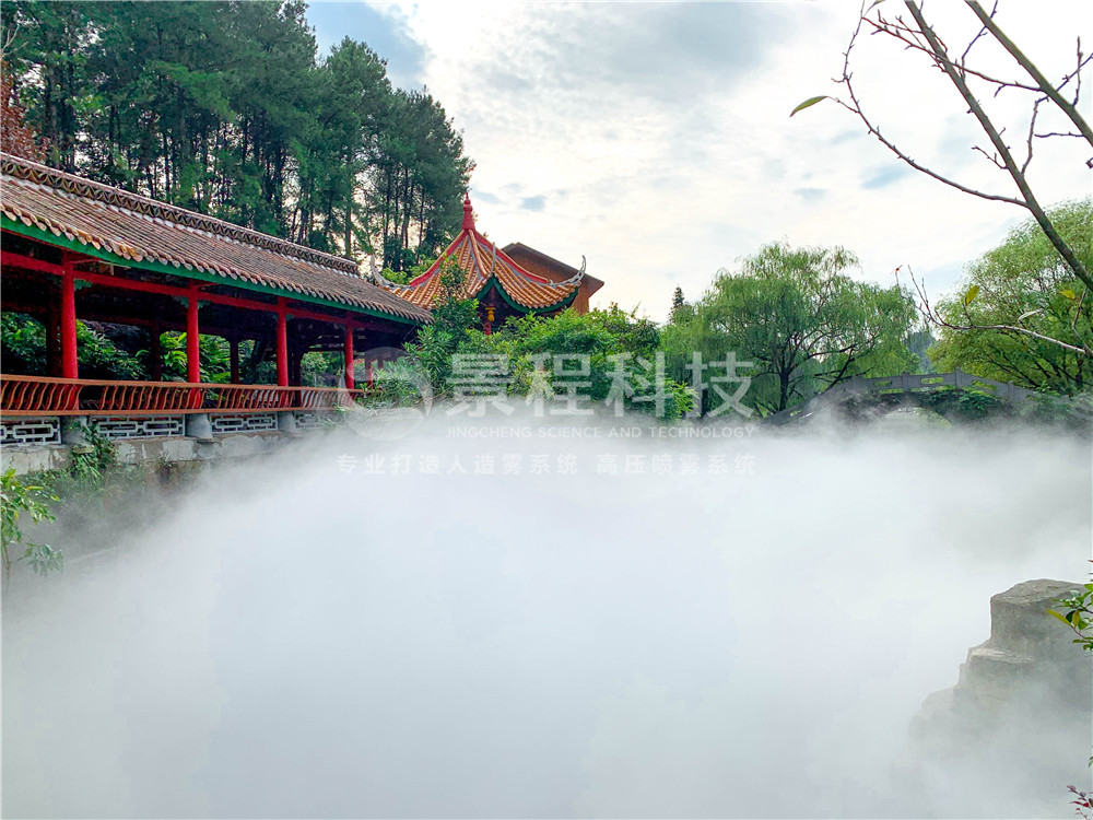 度假酒店噴霧造景 園林景觀噴霧造景系統(tǒng)