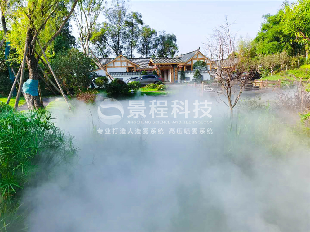 農(nóng)家樂噴霧造景 噴霧造景,農(nóng)家樂人造霧造景