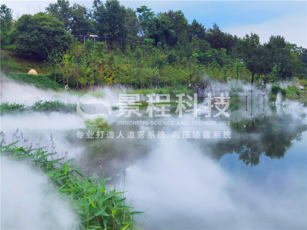 綠道人造霧景觀 人造霧,人造霧造景,噴霧造景