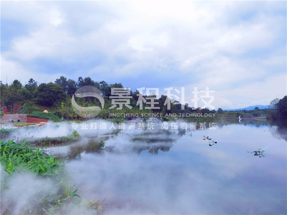 水景人造霧景觀 水景景觀,人造霧造景,霧森景觀