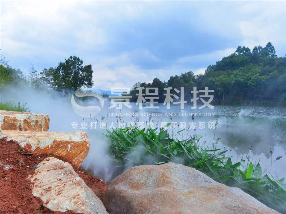 水景人造霧造景 噴霧造景,人造霧,公園噴霧景觀