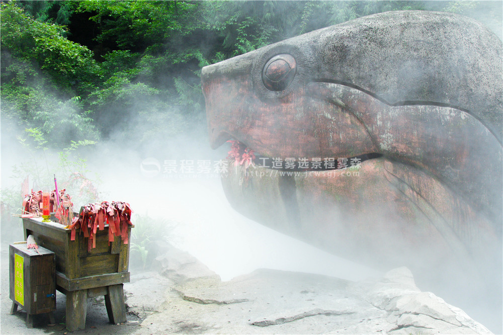 景區(qū)霧森系統(tǒng) 霧森系統(tǒng)